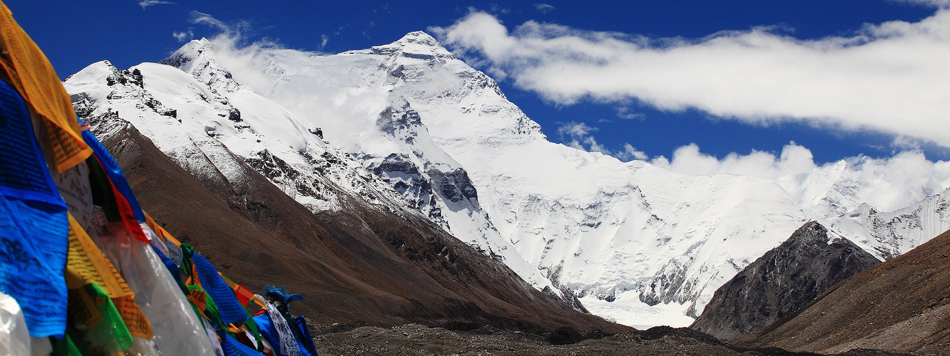 Tibet Abenteuerreise zum Everest BC
